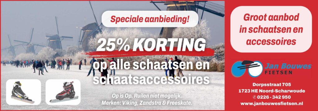 korting op schaatsen bij Jan Bouwes Fietsen